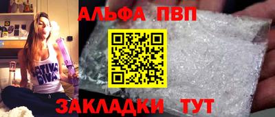 мяу мяу мука Малгобек