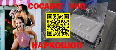 мдпв Моздок