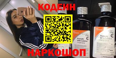 каннабис Можайск