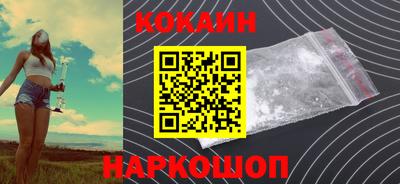 мяу мяу мука Малгобек