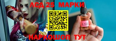 героин Мариинск