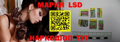 прущая мука Можга