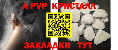 мяу мяу мука Малоярославец