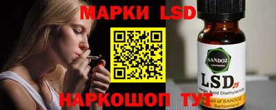 мяу мяу мука Малгобек