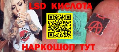 прущая мука Можга