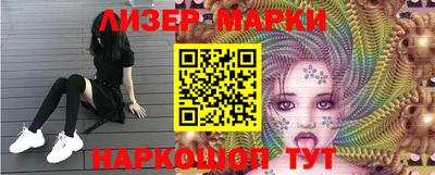 каннабис Можайск