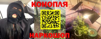 героин Мариинск