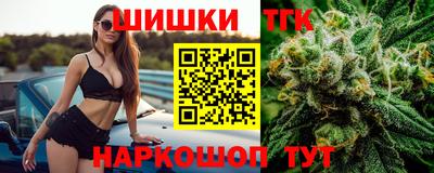 мяу мяу мука Малоярославец