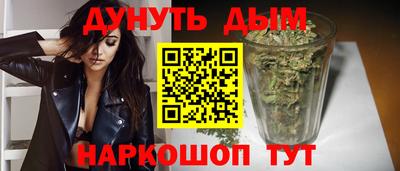 мяу мяу мука Малгобек