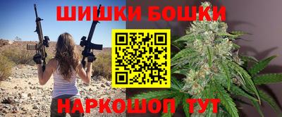 мяу мяу мука Малоярославец
