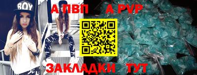 прущая мука Можга