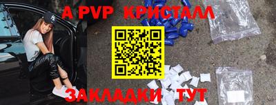 мяу мяу мука Малоярославец
