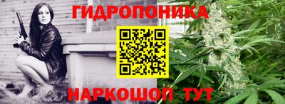 героин Мариинск