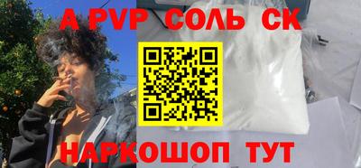 мяу мяу мука Малоярославец