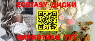 мяу мяу мука Малгобек
