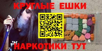 героин Мариинск