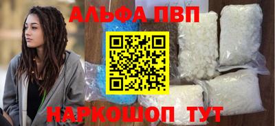 мяу мяу мука Малоярославец