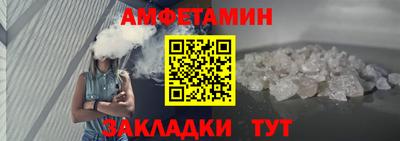 мдпв Моздок