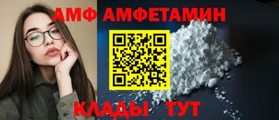 прущая мука Можга
