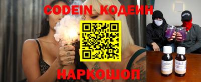 мяу мяу мука Малоярославец