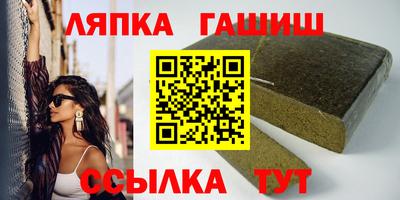 мяу мяу мука Малгобек