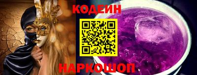 мяу мяу мука Малоярославец