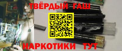 прущая мука Можга
