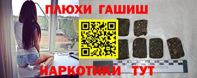 мяу мяу мука Малоярославец