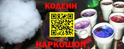 каннабис Можайск