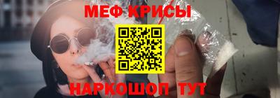 героин Мариинск